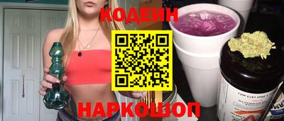 молекула духа Гусев