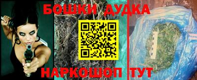 эйфоретик Гусь-Хрустальный