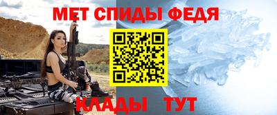 бутик Гусиноозёрск