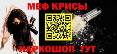 бутик Гусиноозёрск